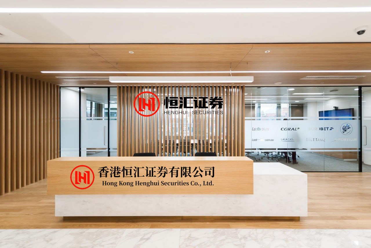 睿新策略 24家券商一季报大揭秘！自营仍是胜负手，投行多数下滑，资管出现黑马......