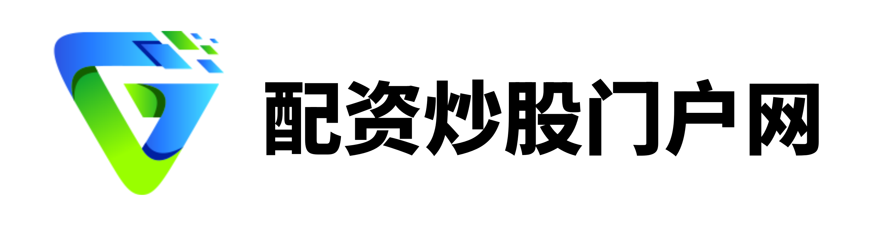 金控配资